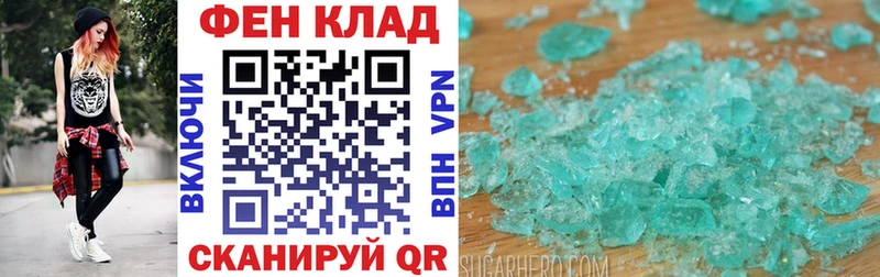 как найти закладки  Краснозаводск  OMG вход  Amphetamine 98% 