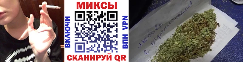 БУТИРАТ 1.4BDO  Краснозаводск 