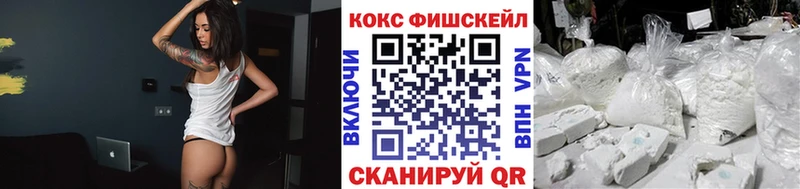 маркетплейс формула  Краснозаводск  COCAIN Эквадор 
