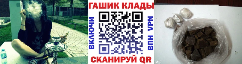KRAKEN зеркало  Краснозаводск  ГАШ Cannabis 