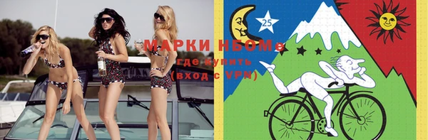 хмурый Богданович