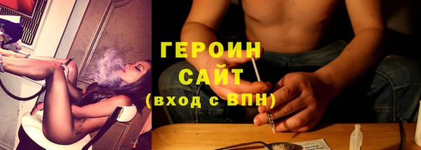хмурый Богданович