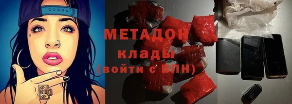 хмурый Богданович