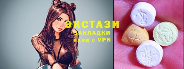 хмурый Богданович