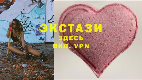 наркотики Богородск