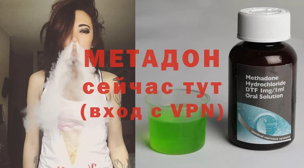хмурый Богданович