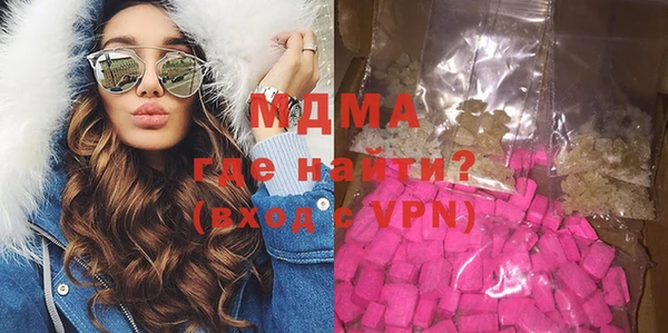 хмурый Богданович
