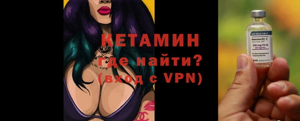 хмурый Богданович