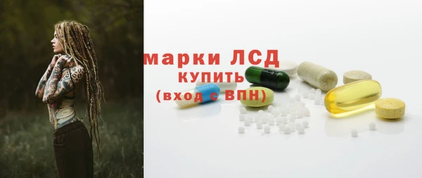 хмурый Богданович