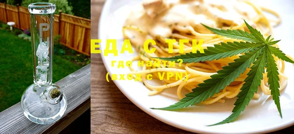 дурь Пролетарск