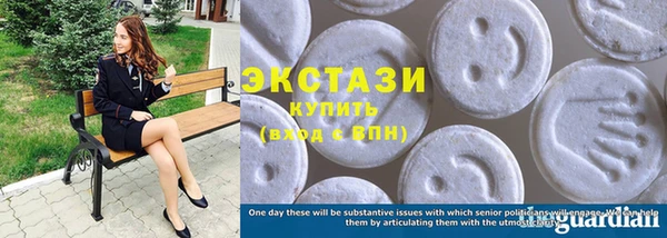 хмурый Богданович