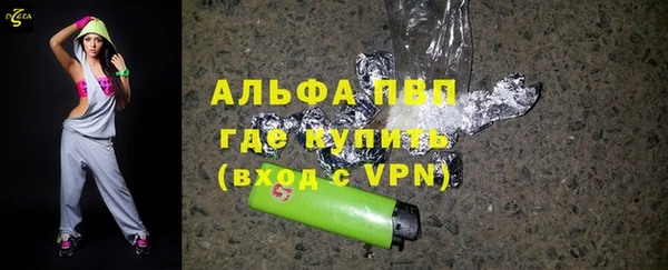 хмурый Богданович