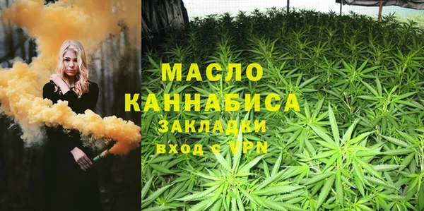 кокаин Приозерск