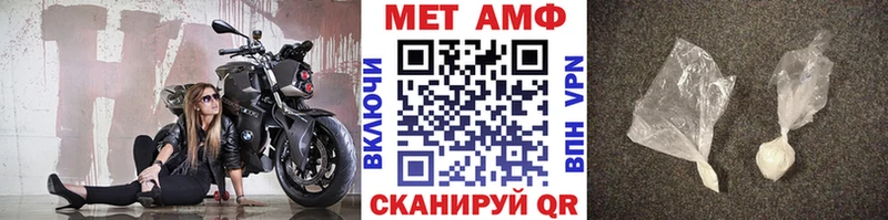 наркотики  Краснозаводск  KRAKEN ссылка  МЕТАМФЕТАМИН Methamphetamine 