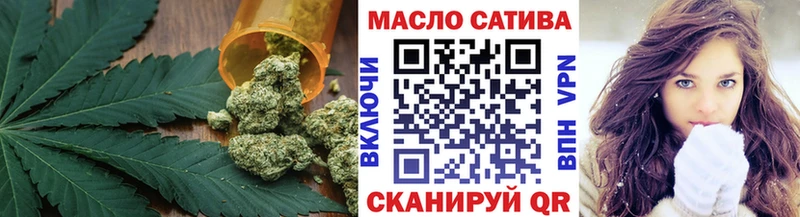 магазин продажи   кракен ONION  Дистиллят ТГК вейп с тгк  Краснозаводск 