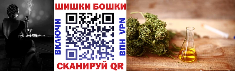 купить наркоту  Краснозаводск  Марихуана ГИДРОПОН 